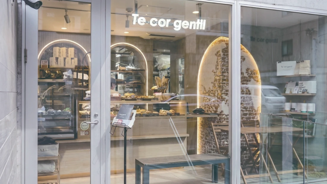 Te cor gentilの店舗外観