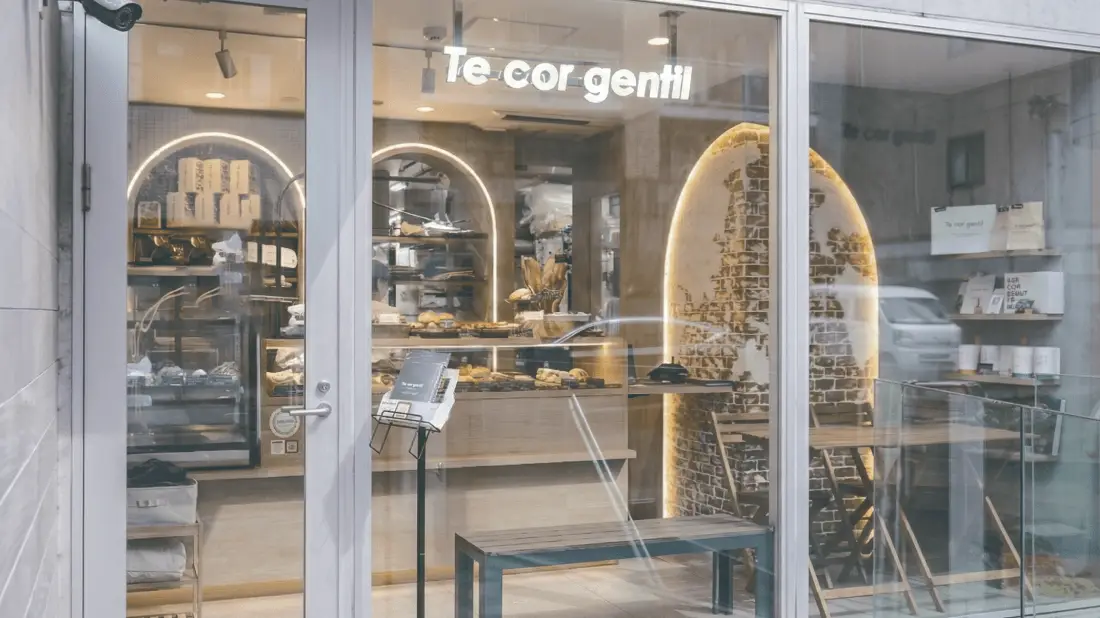 Te cor gentil麻布十番店の外観